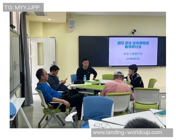 提升青少年体育素养的创新培训模式探讨与实践分享