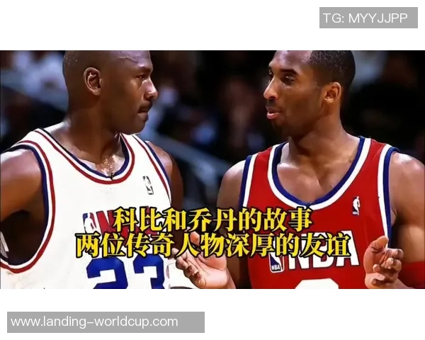 88号篮球明星的传奇故事与辉煌成就揭秘 88号篮球明星的传奇故事与辉煌成就揭秘
